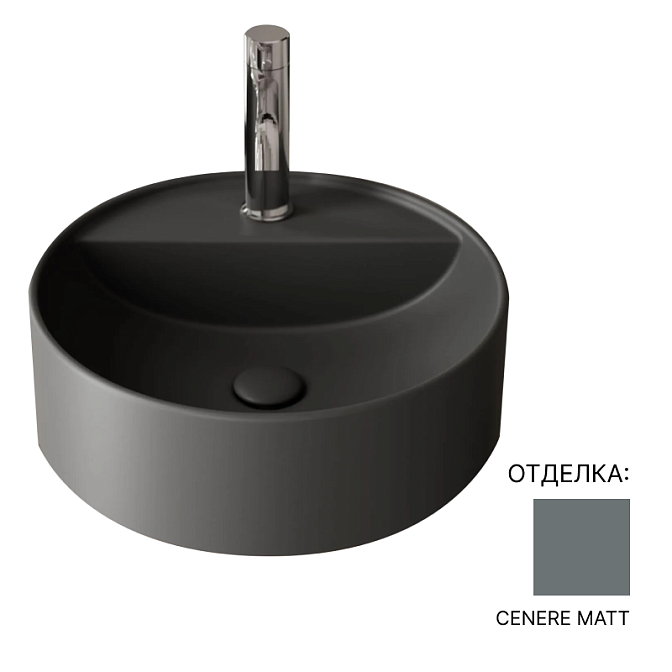 Изображение Накладная раковина Nic Design Mod 42x42 см 001 134 без отверстий под смеситель