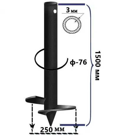Свая винтовая 76x250x1500 мм