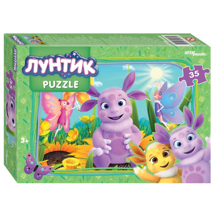Пазл «Лунтик», 35 элементов
