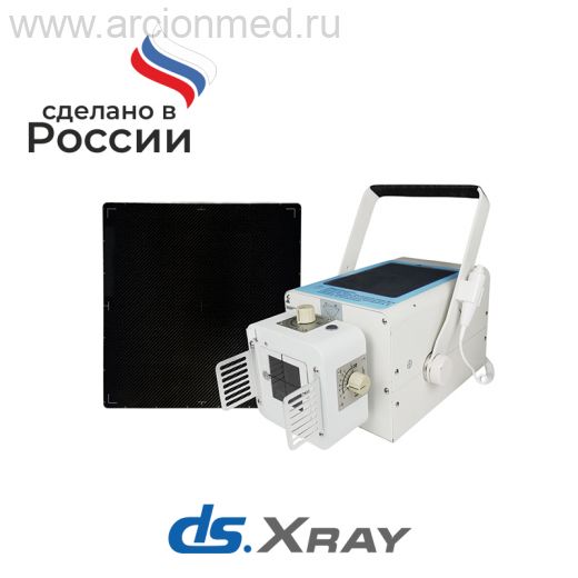 Портативный рентген DS.Xray 8010tb