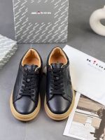 Кеды Kiton Premium мужские