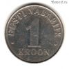 Эстония 1 крона 1993