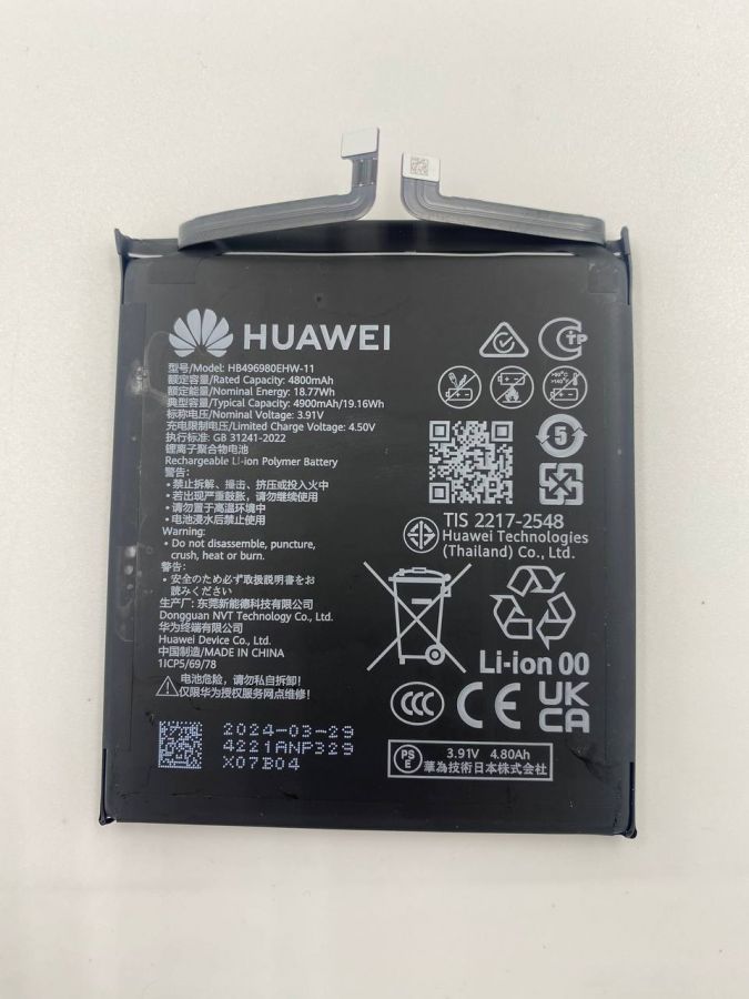 HUAWEI PURA 70 акб HB496980EHW-11 оригинал с разбора