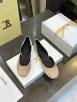 Балетки THE ROW Premium