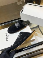 Мюли Celine Premium