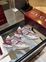 Кроссовки GUCCI Premium