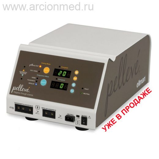 Генератор радиоволновой «Pelleve S5-IEC»