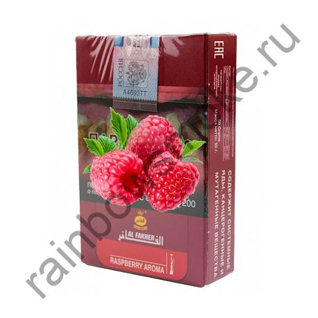 Al Fakher блок (10х50гр) - Raspberry (Малина)