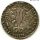 Россия 1 рубль 1721 КОПИЯ