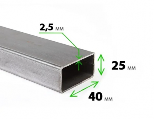 Труба профильная 40x25x2,5 мм