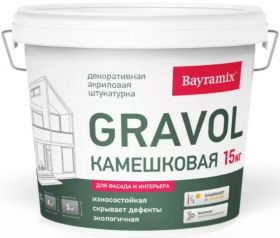 Декоративная Штукатурка Камешковая Bayramix Gravol 092 15кг Зерно 2.5мм для Внутренних и Наружных Работ / Байрамикс Гравол.