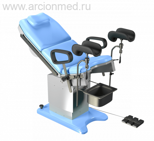 Гинекологическое операционное кресло Грейс 8400