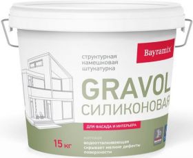 Декоративная Штукатурка Камешковая Bayramix Gravol Силиконовая 086 15кг Зерно 1.5мм для Внутренних и Наружных Работ / Байрамикс Гравол.