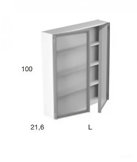 Шкаф в ванную комнату Antonio Lupi BESPOKE KE4072 схема 3