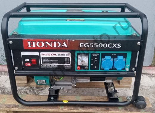 Бензогенератор Honda EG5500CXC