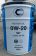 Toyota Castle Motor Oil 0W20 SP/GF-6A 20л V9210-3736
