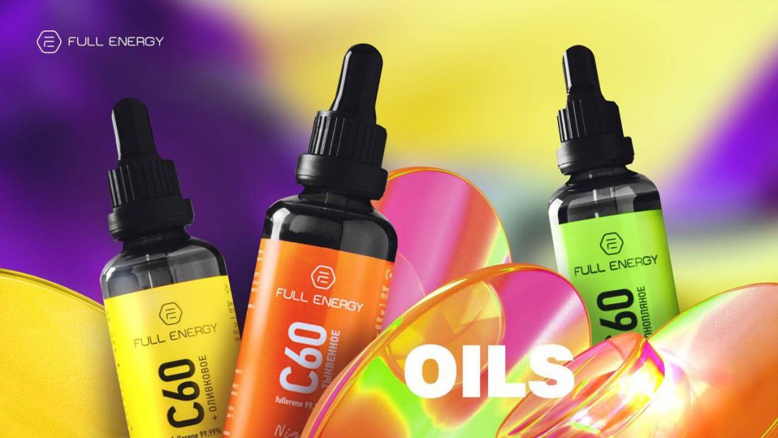Full Energy Набор масел 3 шт. ( morning, day, night)
