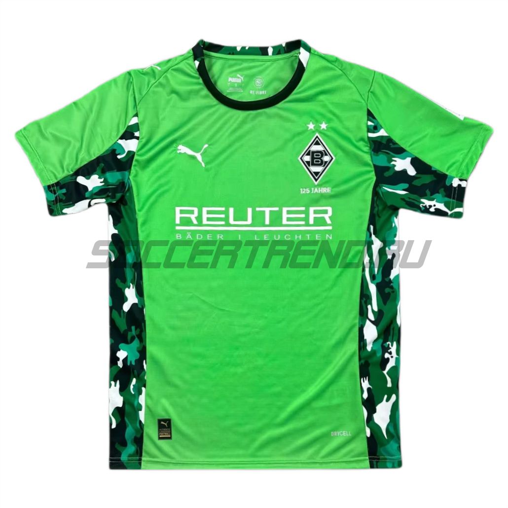 Гостевая форма Borussia Monchengladbach 25/26