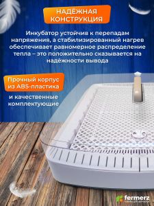 Инкубатор JJC-35 на 35 яиц, автоматический интеллектуальный инкубатор для яиц