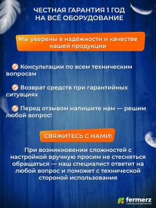 Инкубатор JJC-35 на 35 яиц, автоматический интеллектуальный инкубатор для яиц