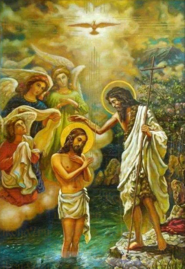 Крещение Господне (рукописная)