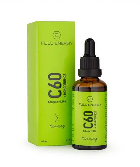 Full Energy Morning