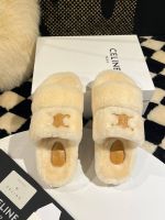 Тапочка меховые CELINE Premium