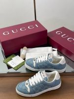 Кроссовки GUCCI Premium