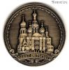 Россия. Санкт-Петербург. Храм Спас на Крови