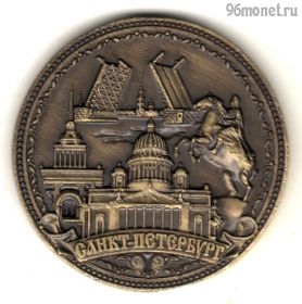 Россия. Санкт-Петербург. Достопримечательности Санкт-Петербурга