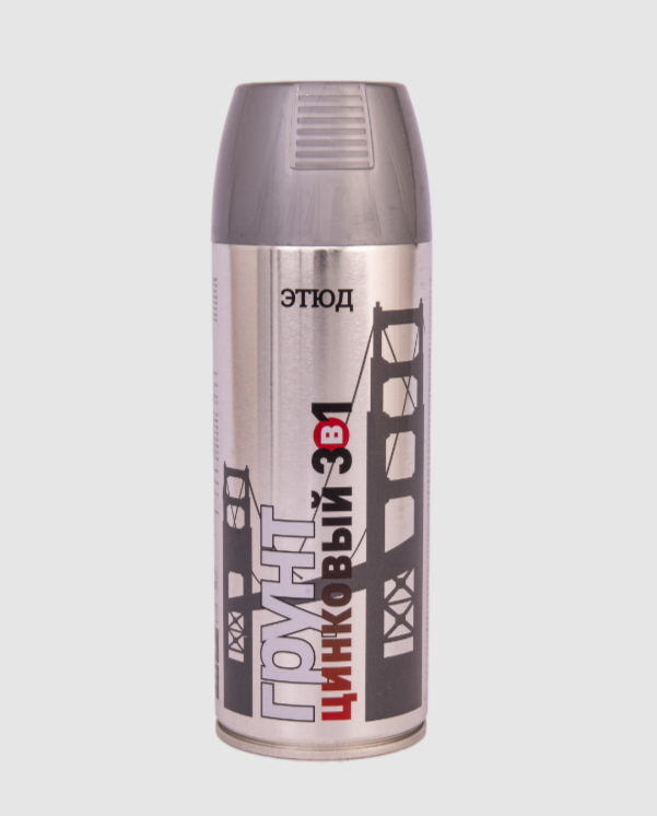 Этюд Грунтовка универсальная цинковая  "3 в 1", название цвета "Серый", объем 520мл., 1шт.