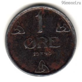 Норвегия 1 эре 1943