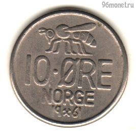 Норвегия 10 эре 1961