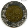 Финляндия 10 марок 1993