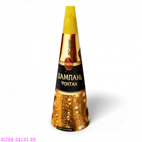 Фонтан КС4207 Шампань (60 сек)
