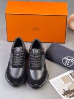 Кроссовки HERMES Premium мужские