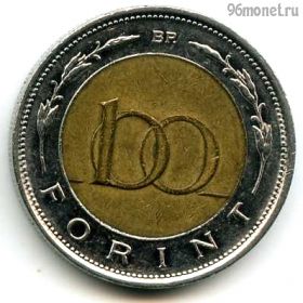 Венгрия 100 форинтов 1997