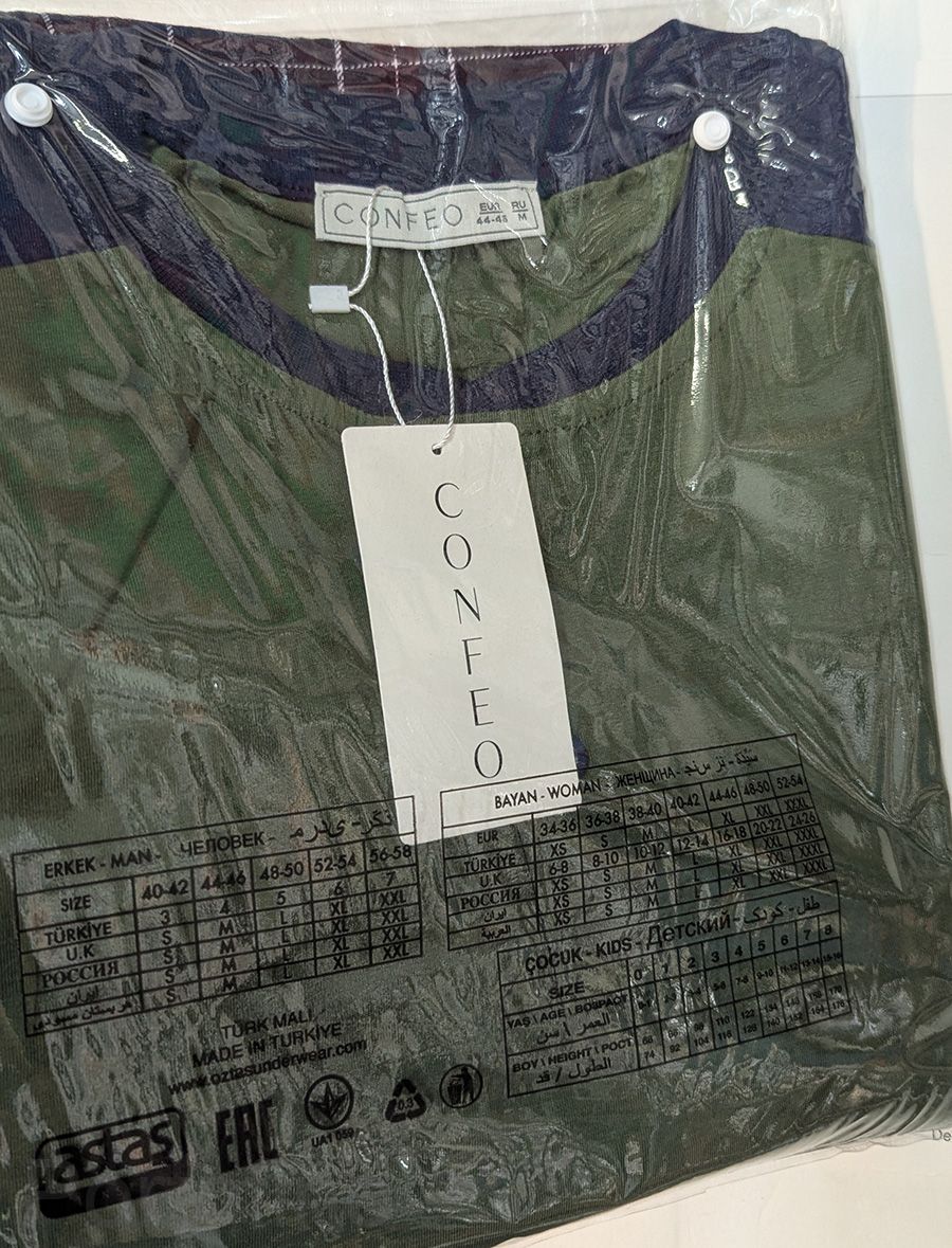 пижама мужская шорты в клетку хлопок (CONFEO) С940-014