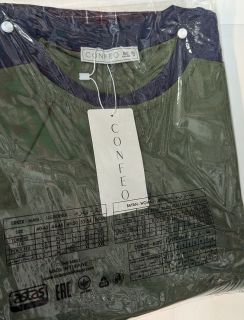 пижама мужская шорты в клетку хлопок (CONFEO) С940-014