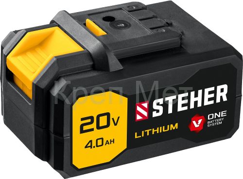 STEHER V1, 20 В, 4.0 А·ч, аккумуляторная батарея (V1-20-4)