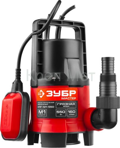 ЗУБР 550 Вт, дренажный насос для грязной воды (НПГ-М1-550)