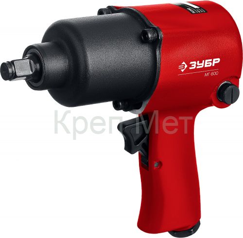 ЗУБР МГ-600, 1/2″, 600 Н·м, ударный пневматический гайковерт (64280)
