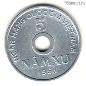 Северный Вьетнам 5 су 1958