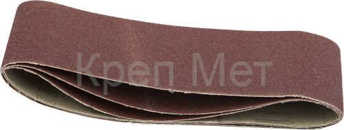 STAYER 100х610 мм, P80, лента шлифовальная MASTER, для ЛШМ, 3 шт.