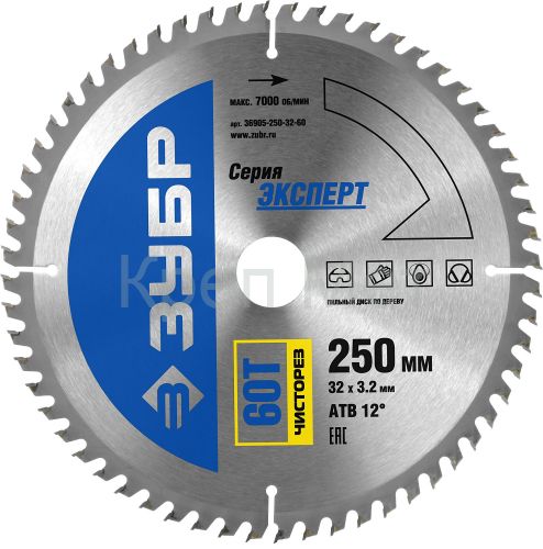 ЗУБР Чисторез, 250 x 32 мм, 60Т, пильный диск по дереву, Профессионал (36905-250-32-60)