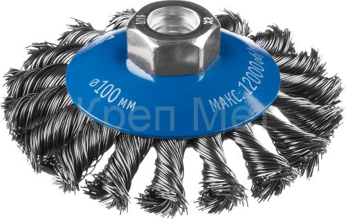 ЗУБР 100 мм, жгутированная стальная проволока 0.5 мм, коническая щетка-крацовка для УШМ, Профессионал (35269-100)
