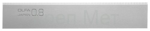 OLFA 100 мм, 6 шт, лезвие (OL-BS08-6B)
