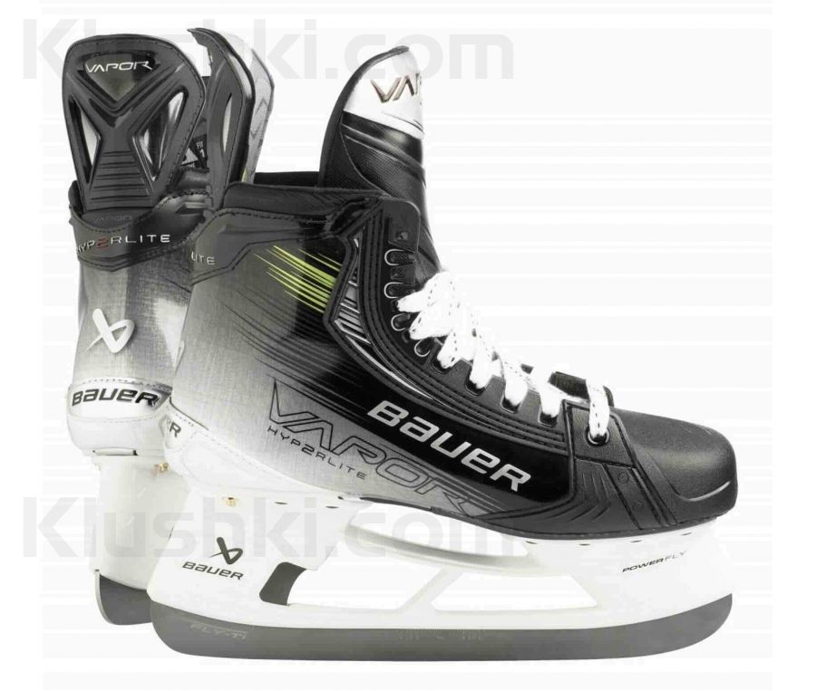 Хоккейные коньки Bauer Vapor Hyperlite 2 (INT)