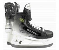Хоккейные коньки Bauer Vapor Hyperlite 2 (INT)