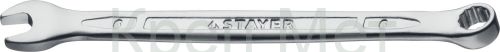 STAYER HERCULES, 6 мм, комбинированный гаечный ключ, Professional (27081-06)